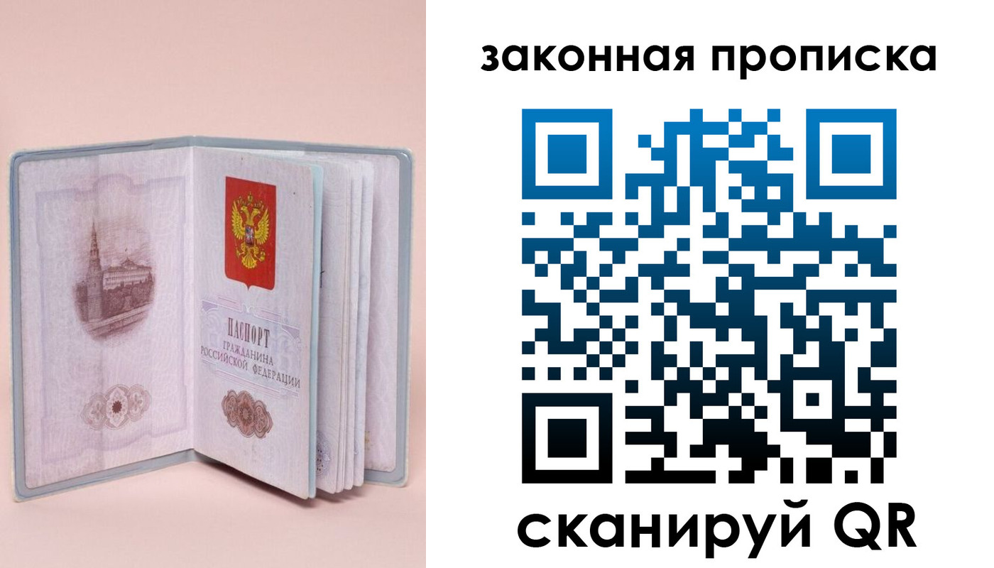 форма 3 в Снежногорске